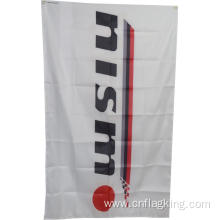 Nism flag 90 x150cm white 100% polyster